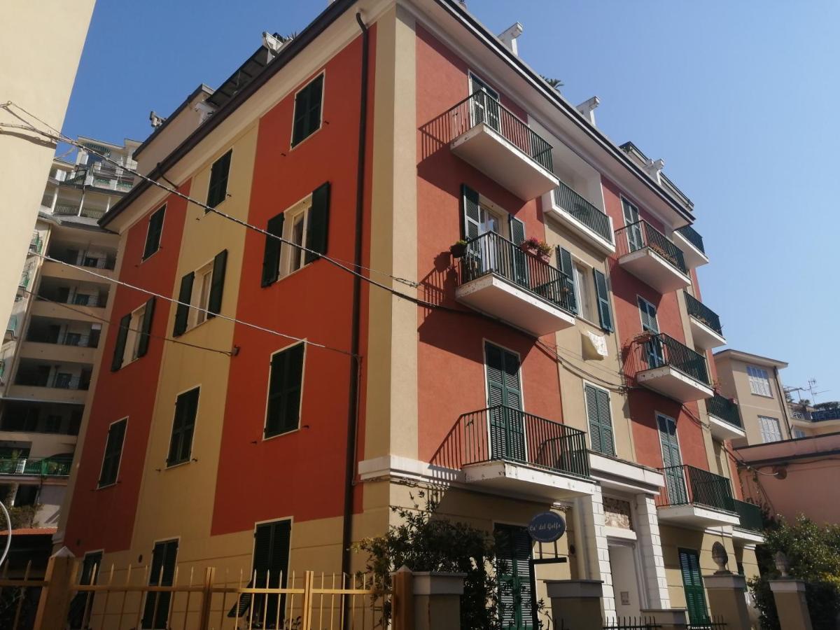 Appartement Casa Jacopo 50 Mt Dal Mare *